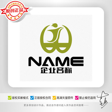 W字母logo设计