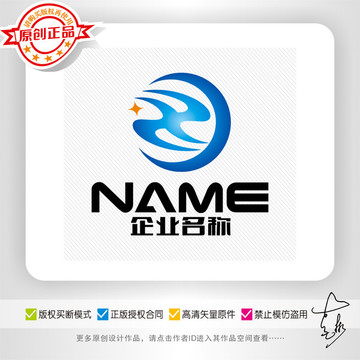 IT科技电子网络logo设计