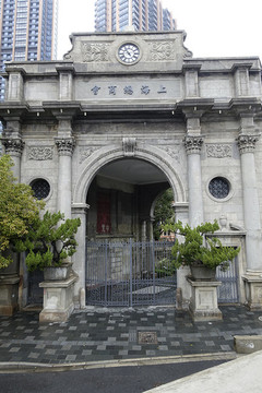 原上海总商会