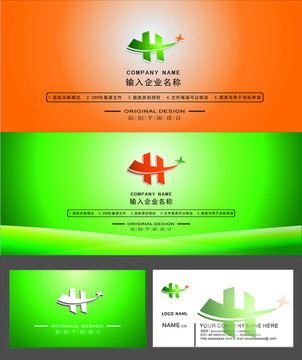 完美版H字母通用LOGO设计