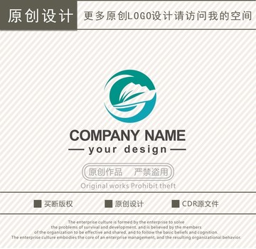 G字母轮船游轮logo