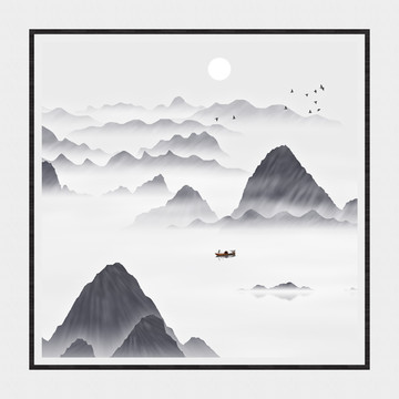 水墨山水