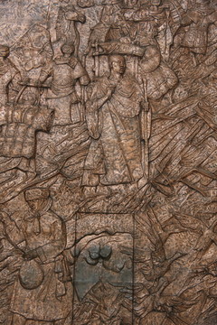 华夏文明铜板浮雕鉴证和尚