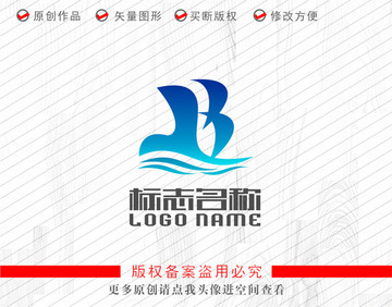 YB字母BY标志帆船logo