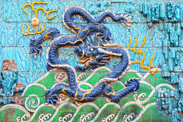 北京故宫影壁