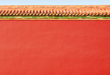 琉璃瓦红墙