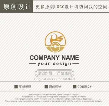 孔雀凤凰金银珠宝logo