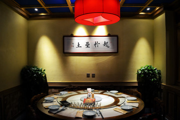 中式餐厅餐具摆设