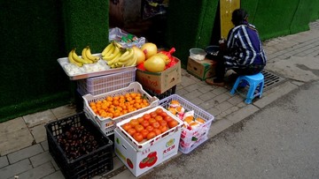卖水果