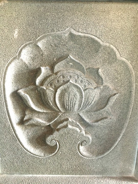 莲花雕花