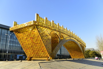 丝路金桥