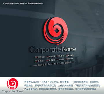 字母B金融属性彩色logo