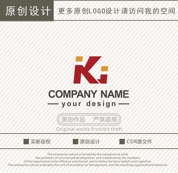 KJ字母JK字母心字logo