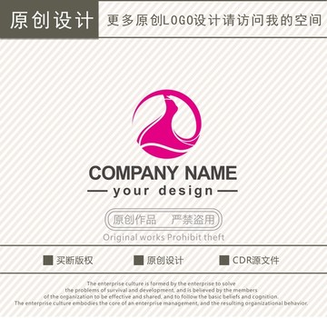 L字母舞蹈婚纱婚庆logo