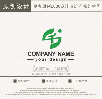 S字母千字logo