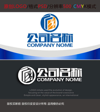 教育图书学习辅导班logo设计