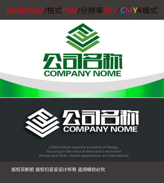 门业板材教具环保材料logo