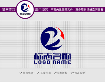 ZB字母标志科技logo