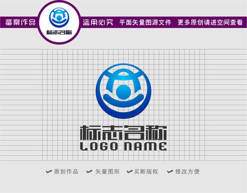 A字母标志地球人才logo