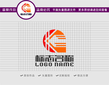 KG字母G标志公司logo