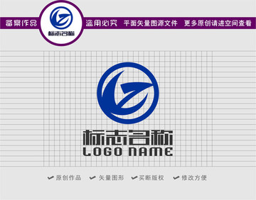 GZ字母ZG标志科技logo