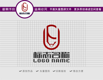 UF字母标志铅笔logo