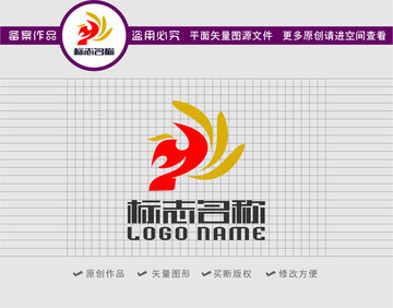 MP字母P标志飞鸟logo