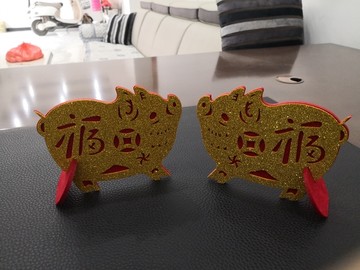 猪年毛毡立体摆件春节装饰品