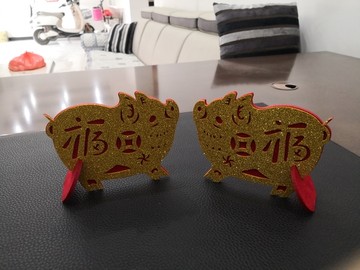 猪年毛毡立体摆件春节装饰品