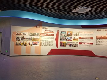 医械展厅