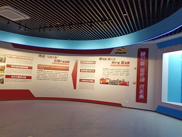 医械展厅