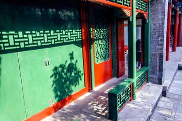 北京齐白石故居 中式走廊 