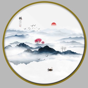 水墨山水画