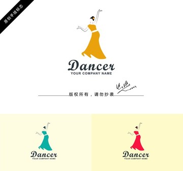 傣族舞logo