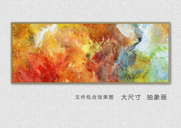 抽象油画