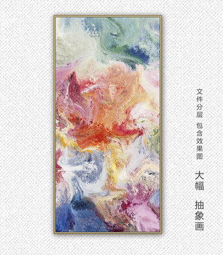 抽象油画