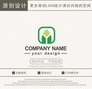 Y字母绿色环保科技logo