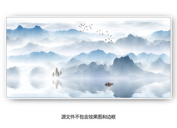新中式意境云海山水画