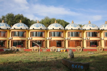 现代蒙古包酒店