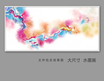 抽象画