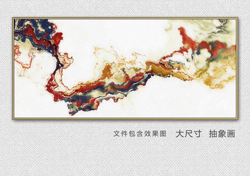 装饰画