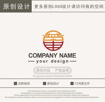 丰字文化公司酒店物业logo