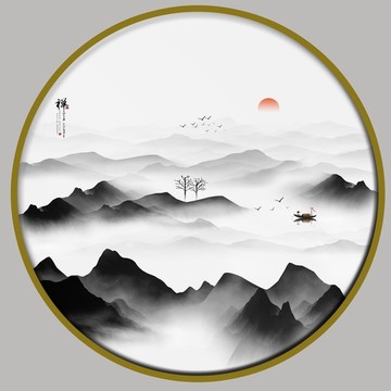 山