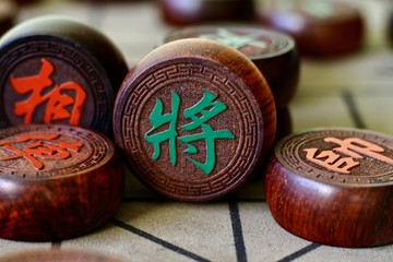 象棋