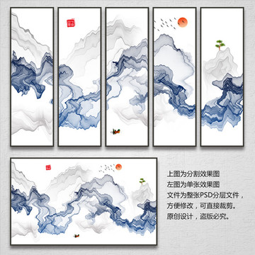 禅意水墨画简意水墨画