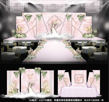 主题婚礼