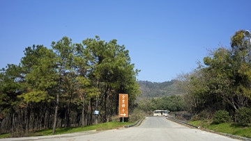 南京牛首山风景区