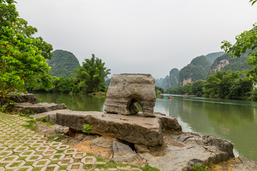 遇龙河