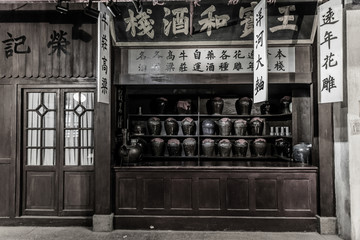 老上海店铺