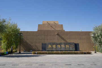 敦煌市博物馆
